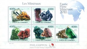 Minerals 2011.