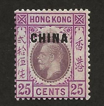 GREAT BRITAIN OFFICES - CHINA SC# 24  AVF/MLH 1922