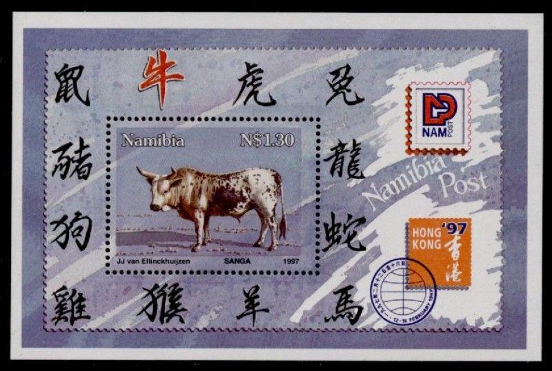 Namibia 819a MNH Animal, Bull, Hong Kong '97