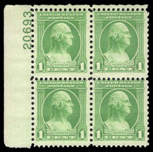 USA 705 Mint (NH) Plate Block of 4