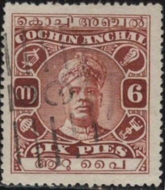 India: Cochin 25 (used) 6p Sri Rama Varma II, red brn (1922)