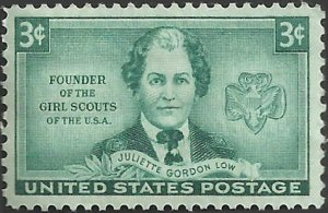 # 974 MINT NEVER HINGED JULIETTE LOW