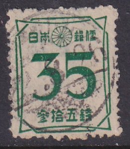 Japan (1947) #389 used