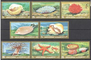 B1106 Umm Al Qiwain Fauna Fish & Marine Life 1Set Mnh