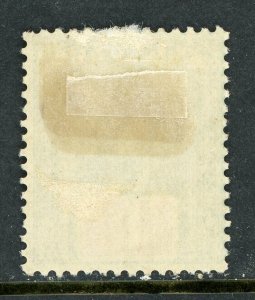 Sarawak 1918 Sir Charles Brooke  1¢ Unwmk Sc # 50 Mint F241 ⭐⭐