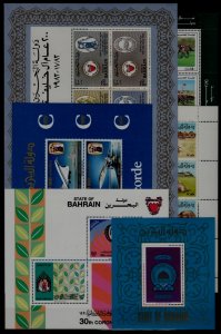 Bahrain 256/383/ 6 MNH s/s SCV116