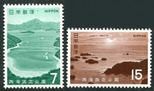 Japan 1062-1063, MNH. Mi 1112. Saikai National Park, 1971. Goto Wakamatsu Seto.