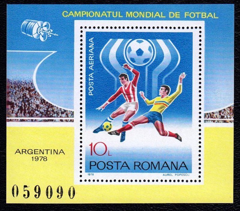 Romania 1978 World Cup Soccer Championship - Air Mail Mint MNH Miniature Sheet