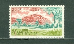 IVORY COAST  1970 AIR #C42 MHH...$4.25