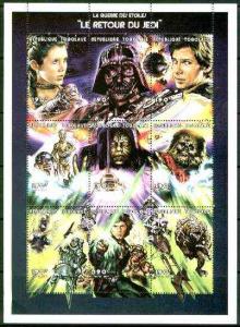 Togo 1999 Star Wars 'The Return of the Jedi' perf sheetle...