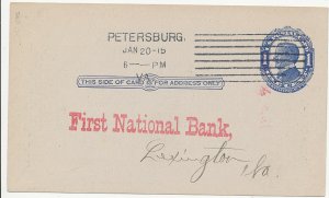 1915 Petersburg Virginia VF Machine Cancel on Blue McKinley Postal Card