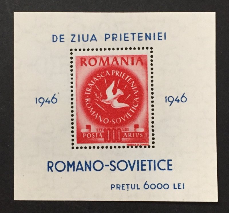 Romania 1946 #b339 S/S, Dove, MNH.