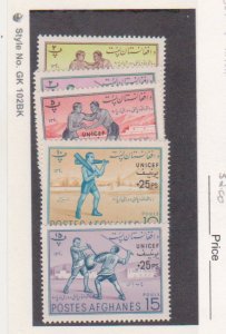 UNICEF 1961 Scott # B37 -B41 Mint NH Set of Five Afghanistan Sports Semi postal