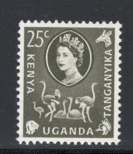 Kenya, Uganda, and Tanganyika 1960 Queen Elizabeth II 25c Scott # 124 MH