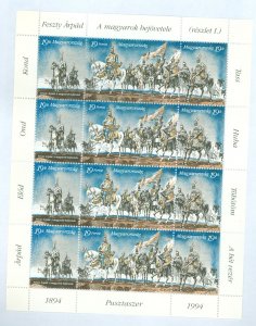 Hungary #3436av Mint (NH) Multiple