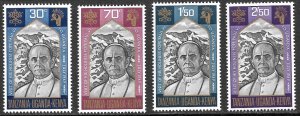 KENYA UGANDA TANZANIA 1969 PAPAL VISIT Pope Paul VI Set Sc 201-204 MNH