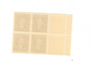 CANADA SCOTT# 232a FULL BOOKLET PANE MNH