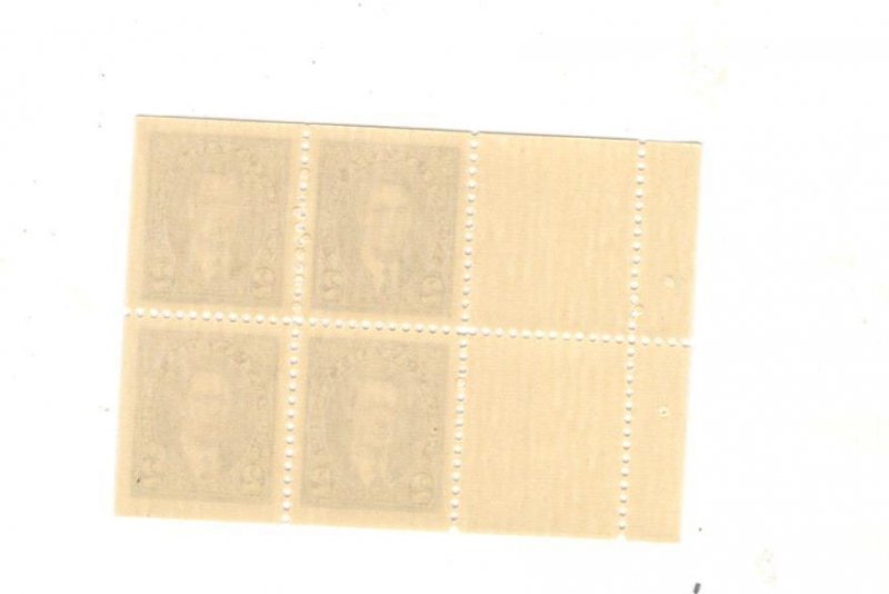 CANADA SCOTT# 232a FULL BOOKLET PANE MNH