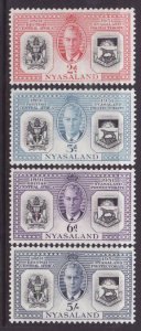 Nyassaland-Sc#91-4- id9-unused og NH set-Anniversary-KGVI-1951-any rainbow affe