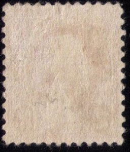 US Scott #634a Unused,Mint No Gum Variety VF/XF Cat. $325.00