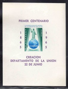 El Salavador #C210a w/ Union Overprint ~ Eucharistic ~ Mint, NH  ~ 1965