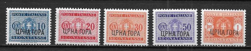 Montenegro Italian Occupation 2NJ6-10 Postage Due set MNH