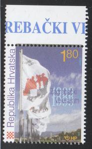 Croatia: 1999 Zagreb Fair MNH