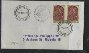 CYPRUS COVER (P2504BB) 1972 5M CERAMIC PR COVER ARSOS TO NICOSIA