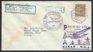 MACAU 1937 first flight cover to Manila - arrival pmk on reverse...........58542