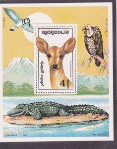 Mongolia # 2003, Gazelle, Souvenir Sheet, NH, 1/2 Cat.