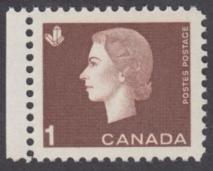 Canada - #401 Queen Elizabeth II Cameo Issue - MNH