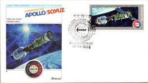 Russia, Worldwide First Day Cover, Space