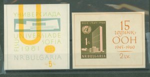 Bulgaria #1129a/1163 Mint (NH) Souvenir Sheet