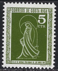 Costa Rica RA33 MNHZ1027-4