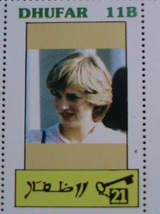 DHUFAR   PRINCESS DIANA 21ST  BIRTHDAY- MNH S/S VF EST.$6  PEOPLE'S QUEEN