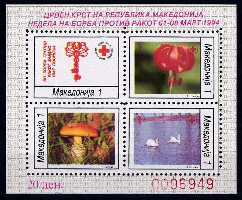 [68935] Macedonia 1994 Mushrooms Pilze Champignons Red Cross Souvenir Sheet MNH