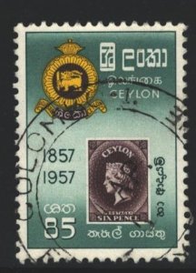 Ceylon Sc#337 Used