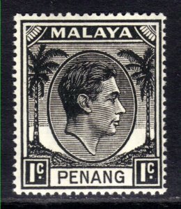 Malaya Penang 1949 - 52 KGV1 1ct Black Umm SG 3 ( A1162 )