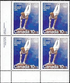 CANADA   #B11 MNH LOWER LEFT PLATE BLOCK  (3)