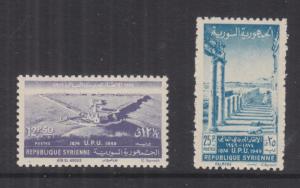 SYRIA, 1949 UPU pair, lhm.