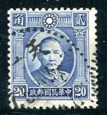 China Sc#302  Used