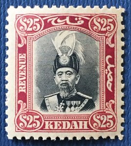 RARE MALAYA 1937 Kedah $25 Sultan Abdul Hamid Halim Shah MNH M5015