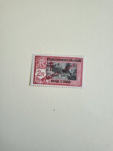 Stamps French India Scott #173 nh