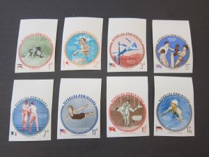 Dominica 1960 Sc 525-9,C115-7 imperf. Olympic set MNH