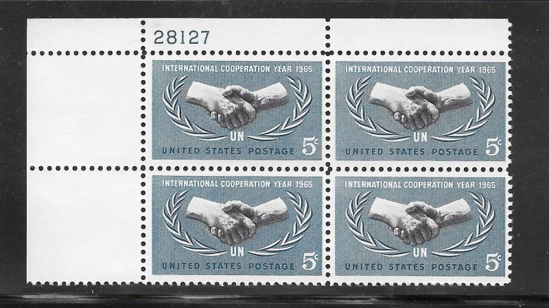 #1266 MNH Plate Block