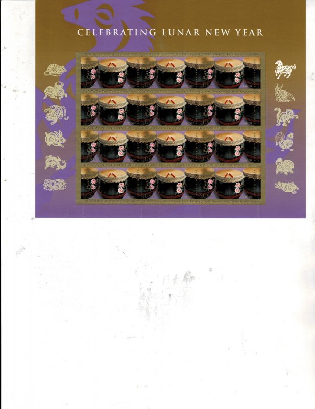 Lunar New Year of the Horse Forever US Postage Sheet #4846 VF MNH