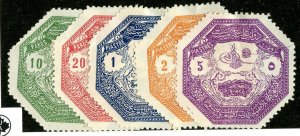 1898 Turkey  Sc# M1-5 MNG cv. $50 ( 1768 WX )