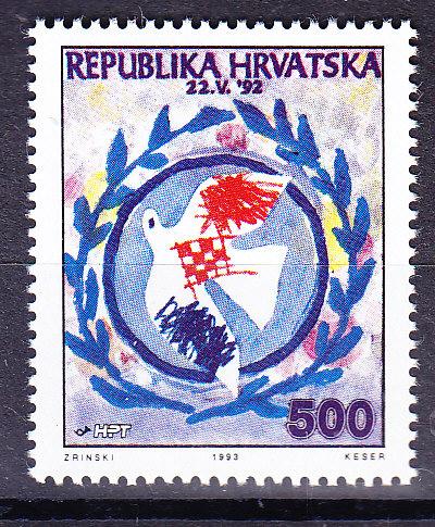 Croatia 1993 500d United Nations 1 Year of Membership VF/NH(**)