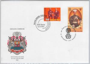 50945  SWITZERLAND / THAILAND - POSTAL HISTORY - JOINT ISSUES on FDC COVER 1997