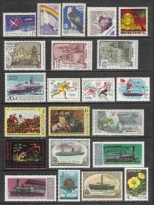 Russia   Lot  # 62   Mint